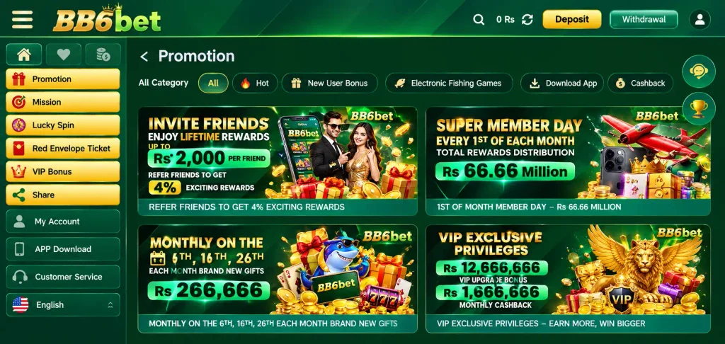 BB6Bat Game Image